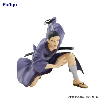 HUNTER × HUNTER – Figurine Nobunaga Hazama Noodle Stopper FuRyu