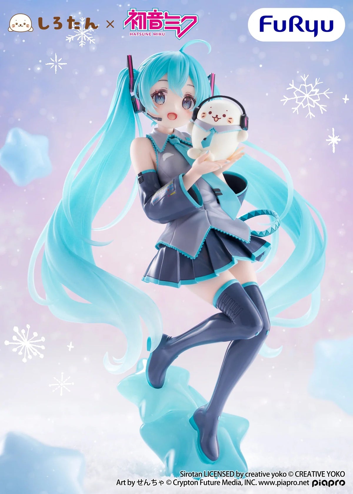 HATSUNE MIKU – Figurine Hatsune Miku × Shirotan Ver. Excood Creative FuRyu