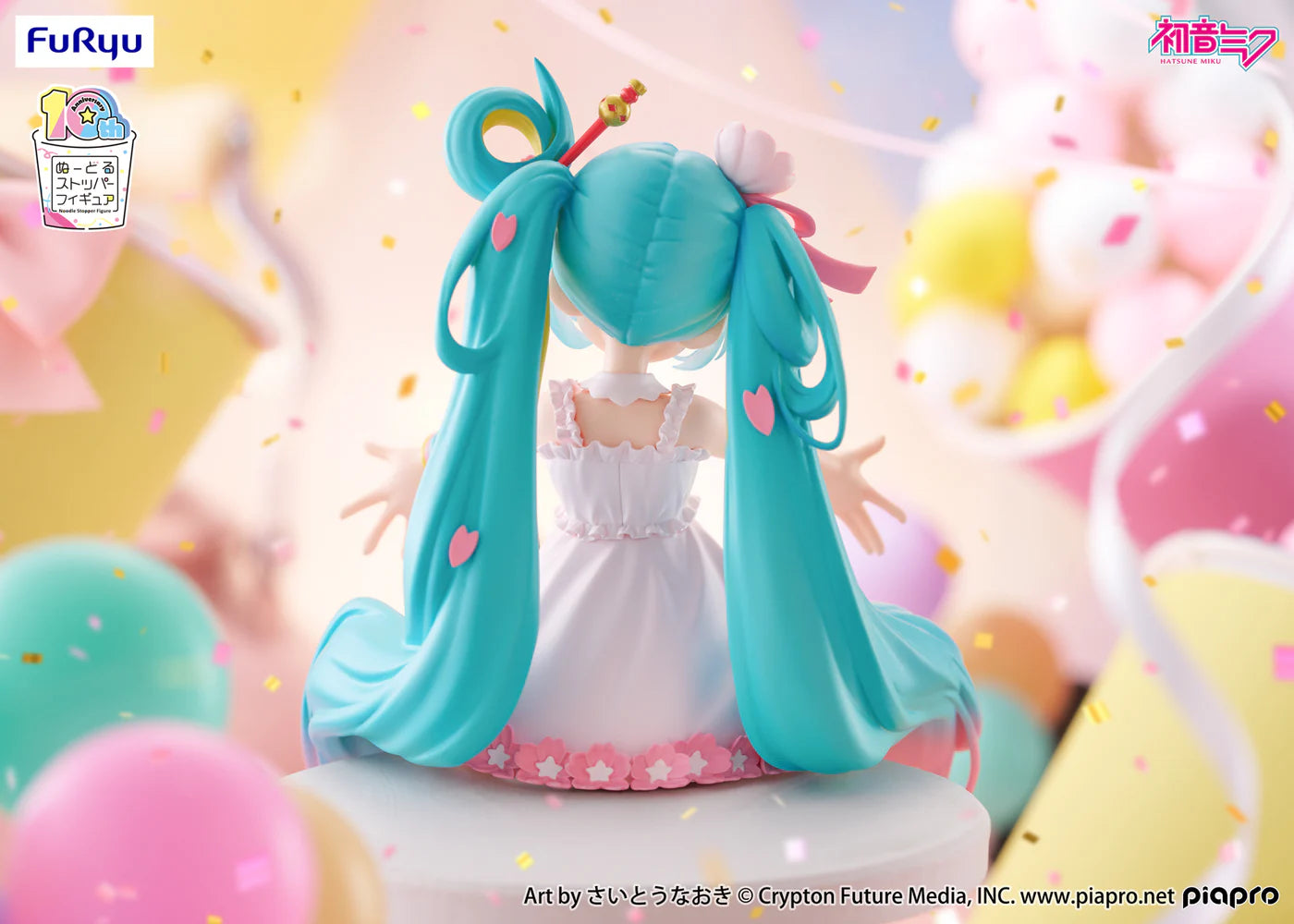 HATSUNE MIKU – Figurine Hatsune Miku Noodle Stopper FuRyu