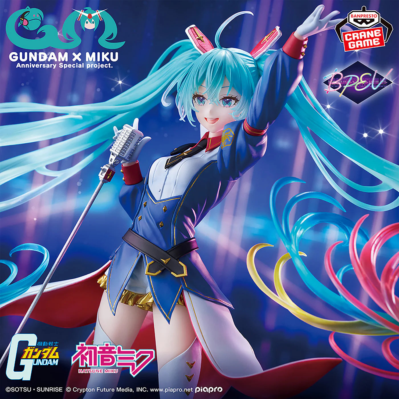 Hatsune Miku × Gundam – Figurine Hatsune Miku | Evolve – Banpresto (Collaboration) MangaSphere