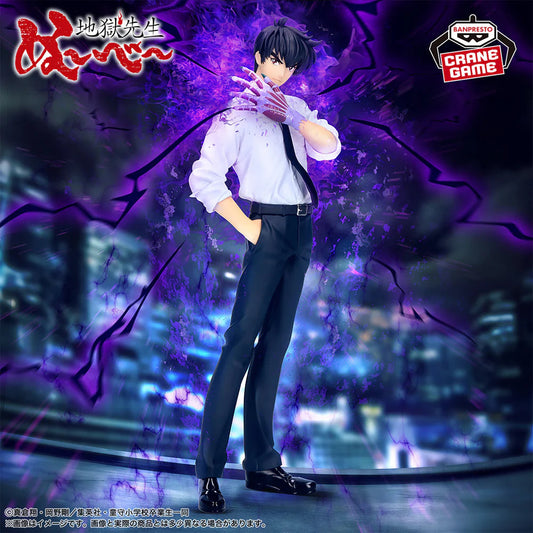 HELL TEACHER: JIGOKU SENSEI NUBE – Figurine Meisuke Nueno Banpresto