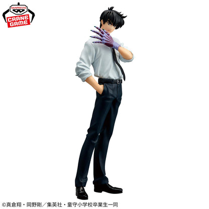 HELL TEACHER: JIGOKU SENSEI NUBE – Figurine Meisuke Nueno Banpresto