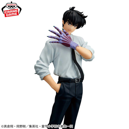 HELL TEACHER: JIGOKU SENSEI NUBE – Figurine Meisuke Nueno Banpresto