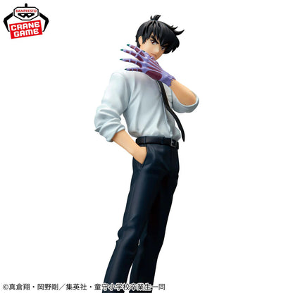 HELL TEACHER: JIGOKU SENSEI NUBE – Figurine Meisuke Nueno Banpresto