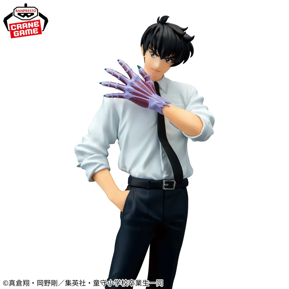 HELL TEACHER: JIGOKU SENSEI NUBE – Figurine Meisuke Nueno Banpresto