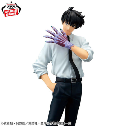 HELL TEACHER: JIGOKU SENSEI NUBE – Figurine Meisuke Nueno Banpresto