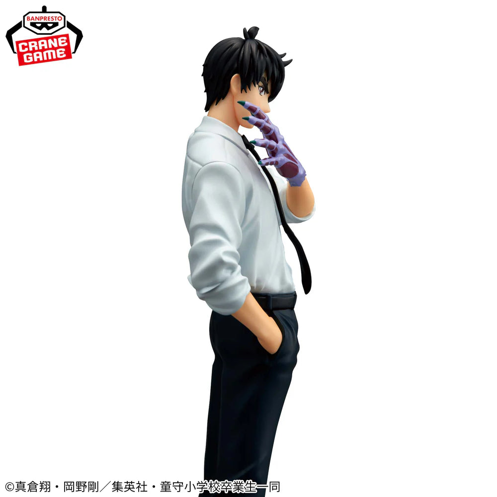 HELL TEACHER: JIGOKU SENSEI NUBE – Figurine Meisuke Nueno Banpresto