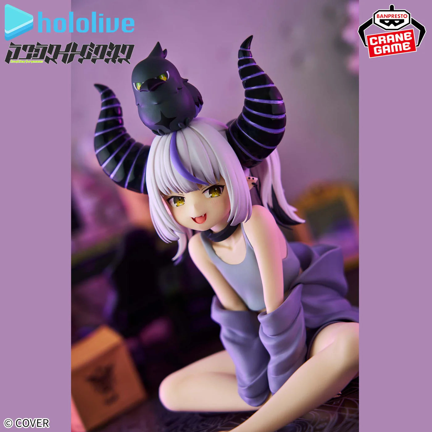 HOLOLIVE PRODUCTION – Figurine La+ Darknesss | Relaxtime