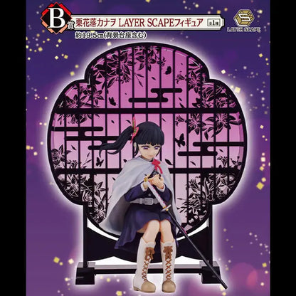 ICHIBAN KUJI DEMON SLAYER DEMON KILLING WIIL 3 - FIGURINE KANAO TSUYURI KIMETSU NO YAIBA LOT B MangaSphere