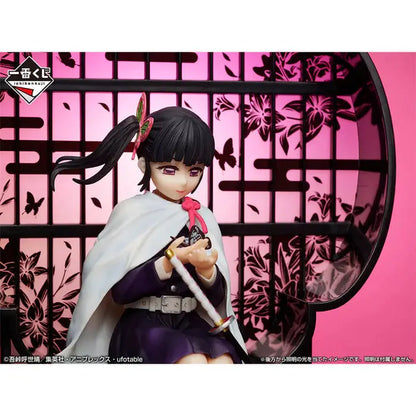 ICHIBAN KUJI DEMON SLAYER DEMON KILLING WIIL 3 - FIGURINE KANAO TSUYURI KIMETSU NO YAIBA LOT B MangaSphere