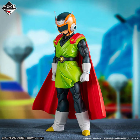 ICHIBAN KUJI DRAGON BALL CLASH!! BATTLE FOR SPACE – Figurine Great Saiyaman Last One Bandai