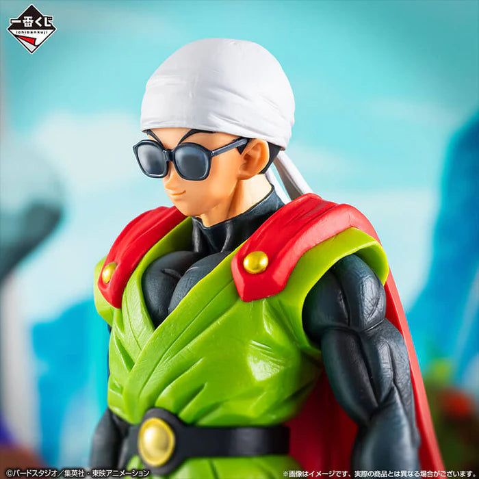 ICHIBAN KUJI DRAGON BALL CLASH!! BATTLE FOR SPACE – Figurine Great Saiyaman Last One Bandai