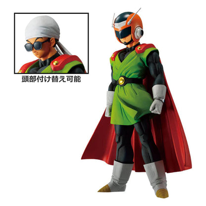 ICHIBAN KUJI DRAGON BALL CLASH!! BATTLE FOR SPACE – Figurine Great Saiyaman Last One Bandai