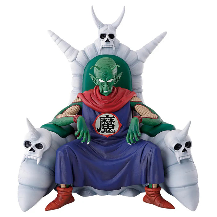 DRAGON BALL – Figurine Piccolo Daimao Last One | Ichiban Kuji EX Temple Above the Clouds Bandai
