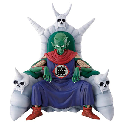 DRAGON BALL – Figurine Piccolo Daimao Last One | Ichiban Kuji EX Temple Above the Clouds Bandai
