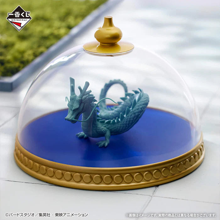 ICHIBAN KUJI DRAGON BALL EX TEMPLE ABOVE THE CLOUDS – Figurine Shenron Model Lot D Bandai