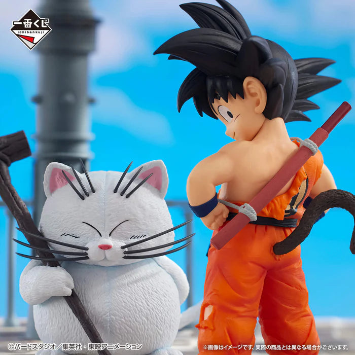DRAGON BALL – Figurines Son Goku & Maître Karin Lot A | Ichiban Kuji EX Temple Above the Clouds Bandai