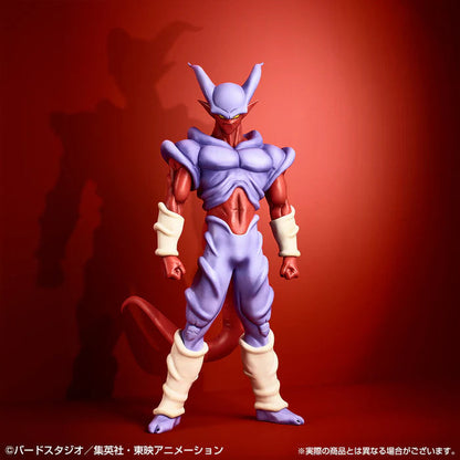 ICHIBAN KUJI DRAGON BALL HISTORY OF THE FILM – Figurine Super Janemba Lot E Bandai