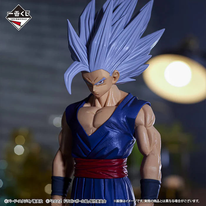 ICHIBAN KUJI DRAGON BALL VS OMNIBUS BRAVE – Figurine Son Gohan Beast Lot A Bandai