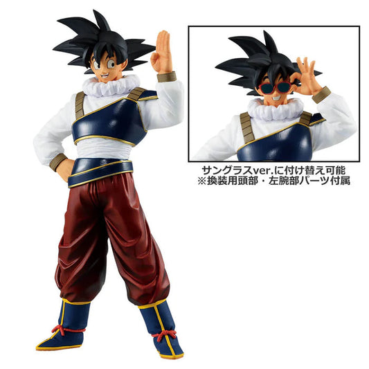 ICHIBAN KUJI DRAGON BALL VS OMNIBUS ULTRA – Figurine Goku Yardrat Lot E Bandai