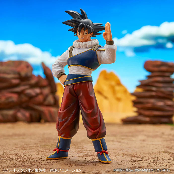 ICHIBAN KUJI DRAGON BALL VS OMNIBUS ULTRA – Figurine Goku Yardrat Lot E Bandai