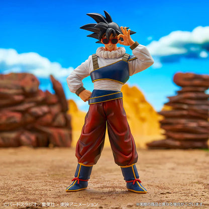 ICHIBAN KUJI DRAGON BALL VS OMNIBUS ULTRA – Figurine Goku Yardrat Lot E Bandai
