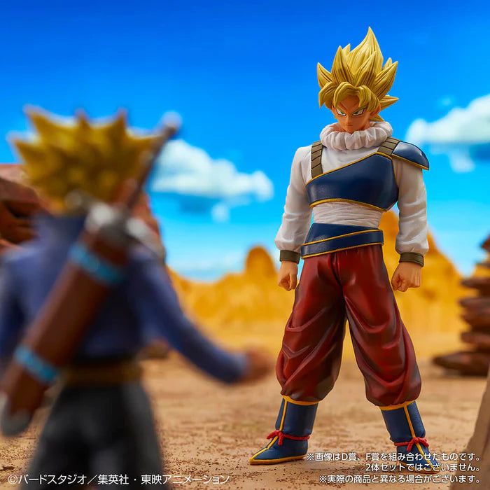 ICHIBAN KUJI DRAGON BALL VS OMNIBUS ULTRA – Figurine Goku Yardrat SSJ Lot D Bandai