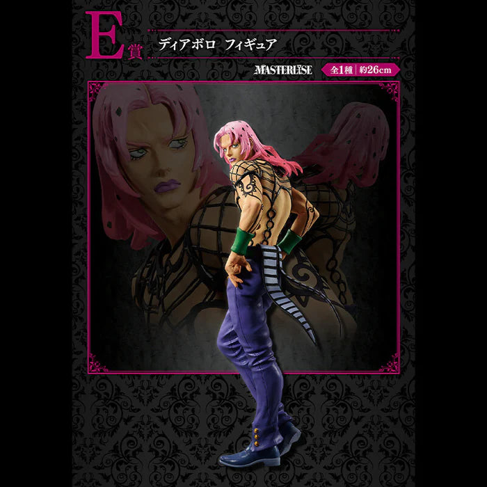 JOJO’S BIZARRE ADVENTURE – Figurine Diavolo | Ichiban Kuji Evil Party – Lot E