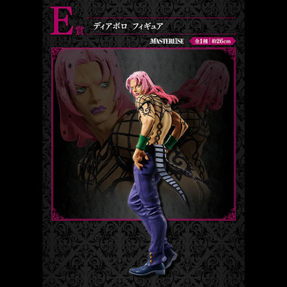 JOJO’S BIZARRE ADVENTURE – Figurine Diavolo | Ichiban Kuji Evil Party – Lot E