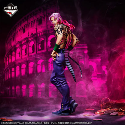JOJO’S BIZARRE ADVENTURE – Figurine Diavolo | Ichiban Kuji Evil Party – Lot E