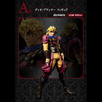 JOJO’S BIZARRE ADVENTURE – Figurine Dio Brando | Ichiban Kuji Evil Party – Lot A