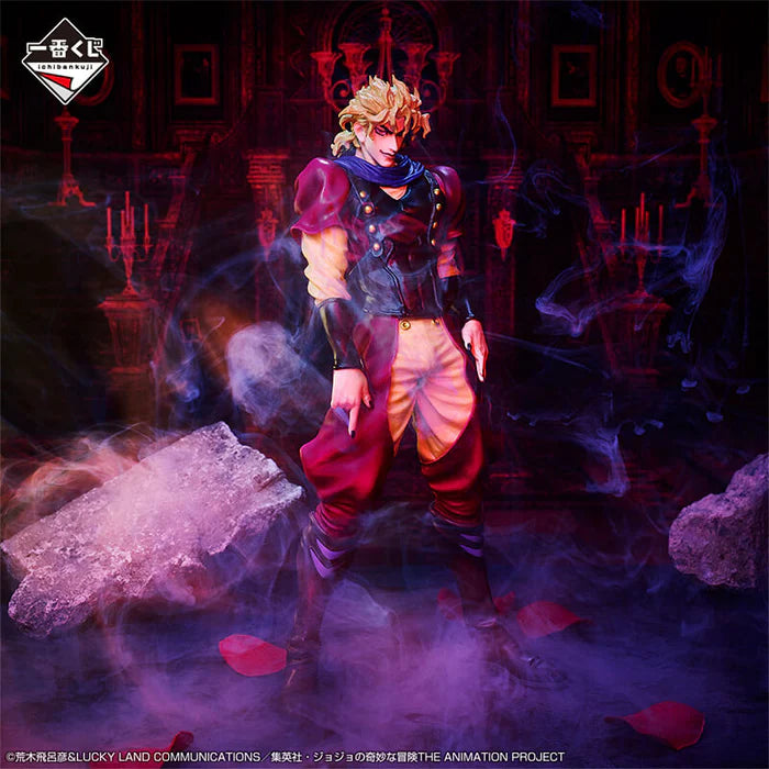 JOJO’S BIZARRE ADVENTURE – Figurine Dio Brando | Ichiban Kuji Evil Party – Lot A