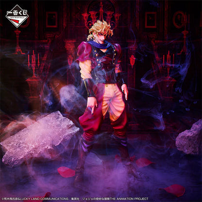 JOJO’S BIZARRE ADVENTURE – Figurine Dio Brando | Ichiban Kuji Evil Party – Lot A