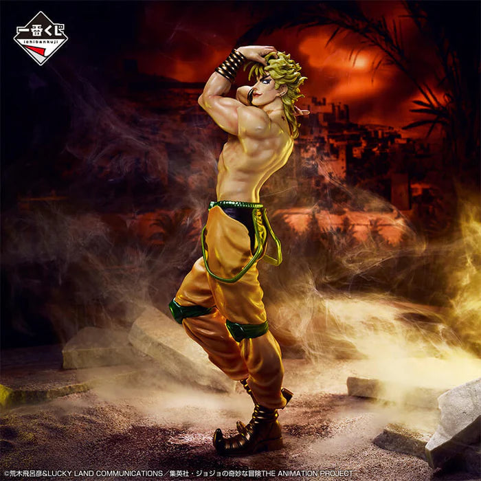 JOJO’S BIZARRE ADVENTURE – Figurine DIO | Ichiban Kuji Evil Party – Lot C