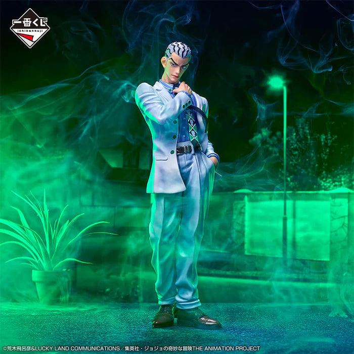 JOJO’S BIZARRE ADVENTURE – Figurine Yoshikage Kira (Kosaku Kawajiri Ver.) | Ichiban Kuji Evil Party – Last One