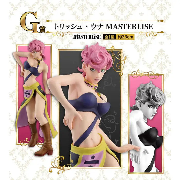 ICHIBAN KUJI JOJO'S BIZARRE ADVENTURE GOLDEN WIND - FIGURINE TRISH UNA LOT G MangaSphere