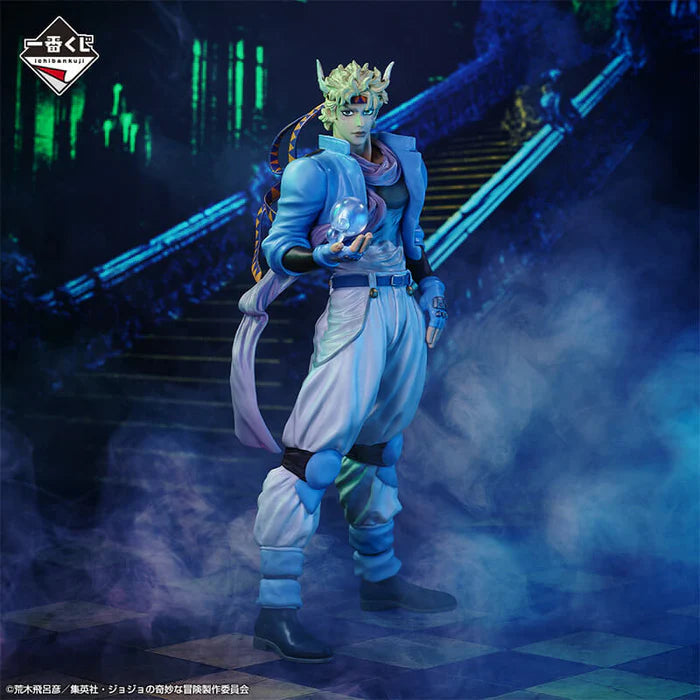 JOJO’S BIZARRE ADVENTURE: Phantom Blood & Battle Tendency – Figurine Caesar Antonio Zeppeli | Ichiban Kuji – Lot D MangaSphere