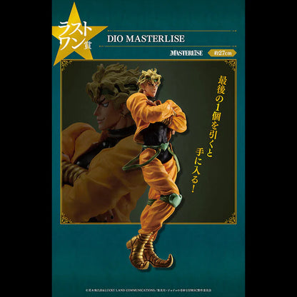 JOJO’S BIZARRE ADVENTURE: Stardust Crusaders – Figurine DIO | Ichiban Kuji – Last One Prize MangaSphere