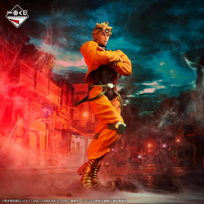 JOJO’S BIZARRE ADVENTURE: Stardust Crusaders – Figurine DIO | Ichiban Kuji – Last One Prize MangaSphere