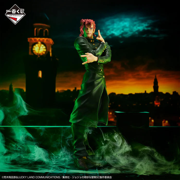 JOJO’S BIZARRE ADVENTURE: Stardust Crusaders – Figurine Noriaki Kakyoin | Ichiban Kuji – Lot B MangaSphere