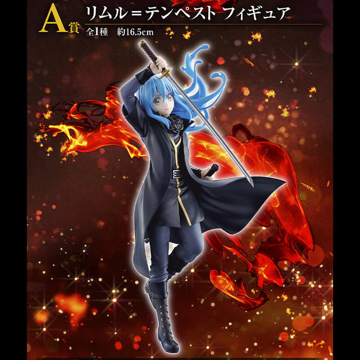 MOI QUAND JE ME RÉINCARNE EN SLIME – Figurine Rimuru Tempest Lot A Ichiban Kuji Guren no Kizuna MangaSphere