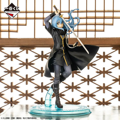 MOI QUAND JE ME RÉINCARNE EN SLIME – Figurine Rimuru Tempest Lot A Ichiban Kuji Guren no Kizuna MangaSphere