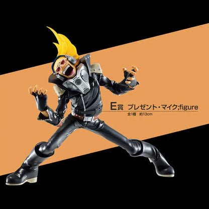 ICHIBAN KUJI MY HERO ACADEMIA IN RUSH - FIGURINE PRESENT MIC LOT E MangaSphere