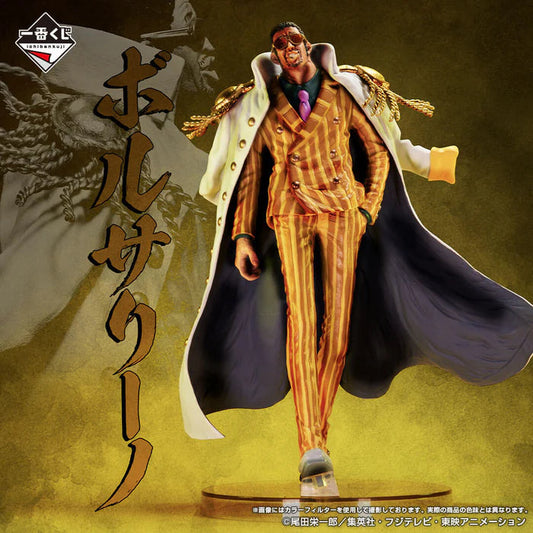 ONE PIECE – Figurine Borsalino (Kizaru) Lot B Ichiban Kuji Absolute Justice Bandai