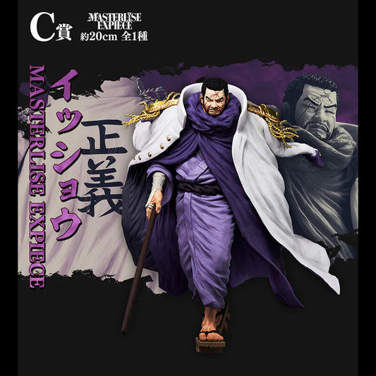 ONE PIECE – Figurine Issho (Fujitora) Lot C Ichiban Kuji Absolute Justice Bandai