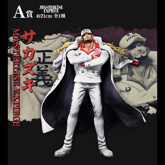 ONE PIECE – Figurine Sakazuki (Akainu) Lot A Ichiban Kuji Absolute Justice Bandai