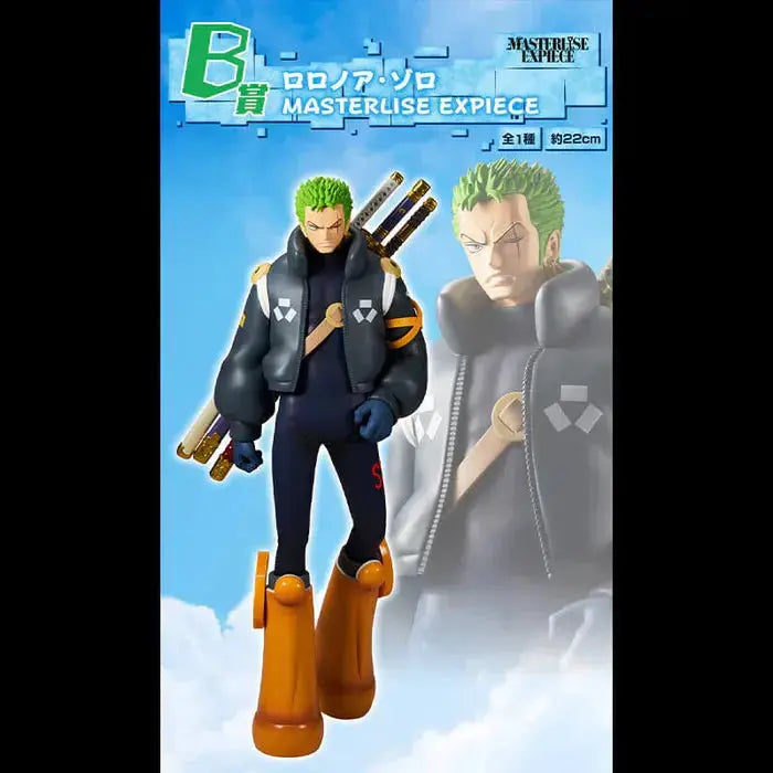 ICHIBAN KUJI ONE PIECE FUTURE ISLAND EGGHEAD - FIGURINE RORONOA ZORO LOT B MangaSphere