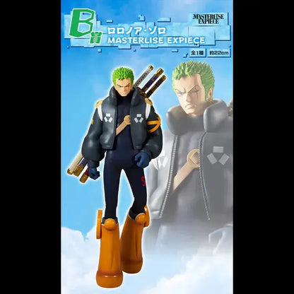 ICHIBAN KUJI ONE PIECE FUTURE ISLAND EGGHEAD - FIGURINE RORONOA ZORO LOT B MangaSphere