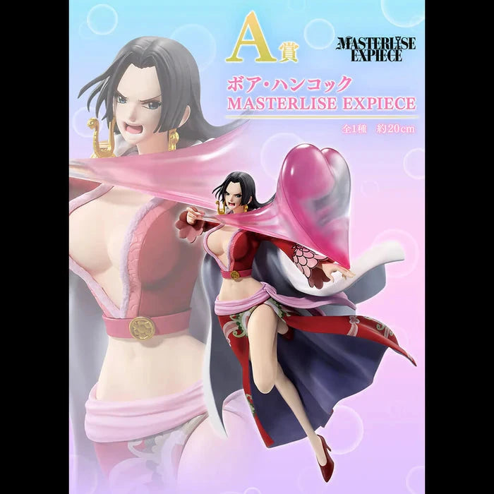 ICHIBAN KUJI ONE PIECE THE ROAD TO PIRATE KING - FIGURINE MONKEY D. LUFFY (GEAR 5) LAST ONE MangaSphere