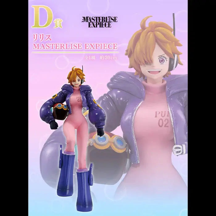 ICHIBAN KUJI ONE PIECE MEMORY OF HEROINES - FIGURINE LILITH LOT D MangaSphere